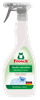Frosch Naturseife - Fleckentferner Spray 500ml