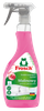 Frosch Raspberry Limescale Remover 500ml