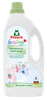 Frosch Baby Koncentrat do prania 1500ml