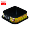 Square Cake Pan with Non-Stick Coating 24x24x8cm - Ideal for Cakes and Baking