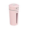 Ultrasonic air humidifier with aromatherapy mini version pink color