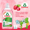 Frosch Malinowy Koncentrat do naczyń 500ml - Naturalna Siła Czystości