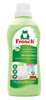 Frosch Koncentrat do płukania - Aloe Vera 750ml