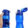 Спортивна Подорожня Пляшка без BPA 730 мл - Ідеальна для Тренажерного Залу та Подорожей