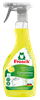 Frosch Eco-Friendly Lemon Shower Cabin Cleaner 500ml